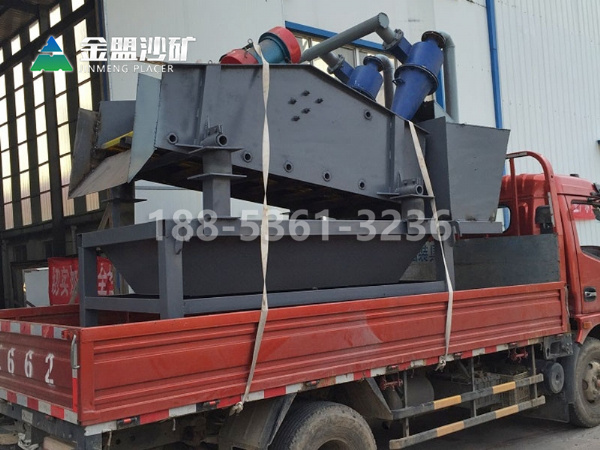 細(xì)沙回收機(jī)